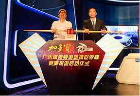 足球比赛中的无球跑动：没有触球也能改变进攻